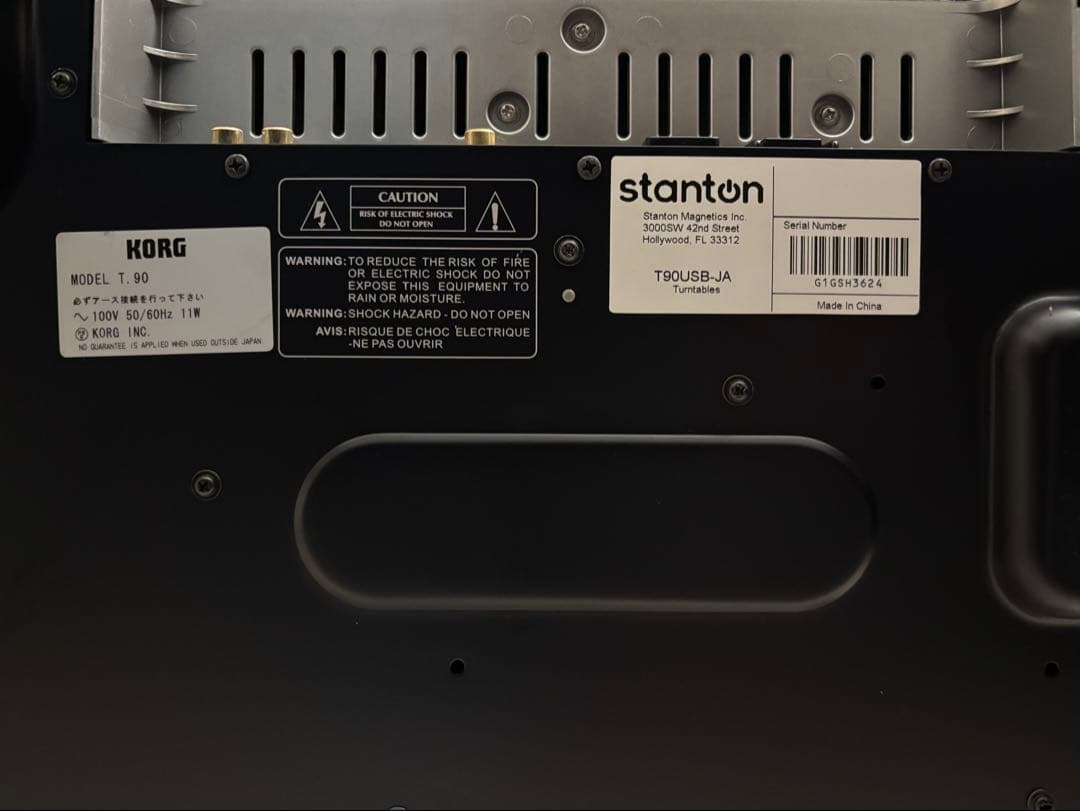 stanton T.90 USB ターンテーブル