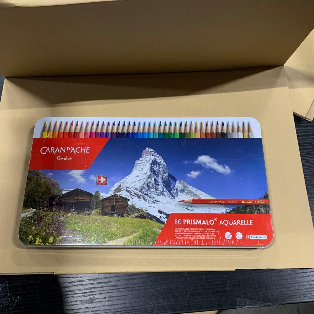 カラン ダッシュ 0999-380 プリズマロ 80色セット