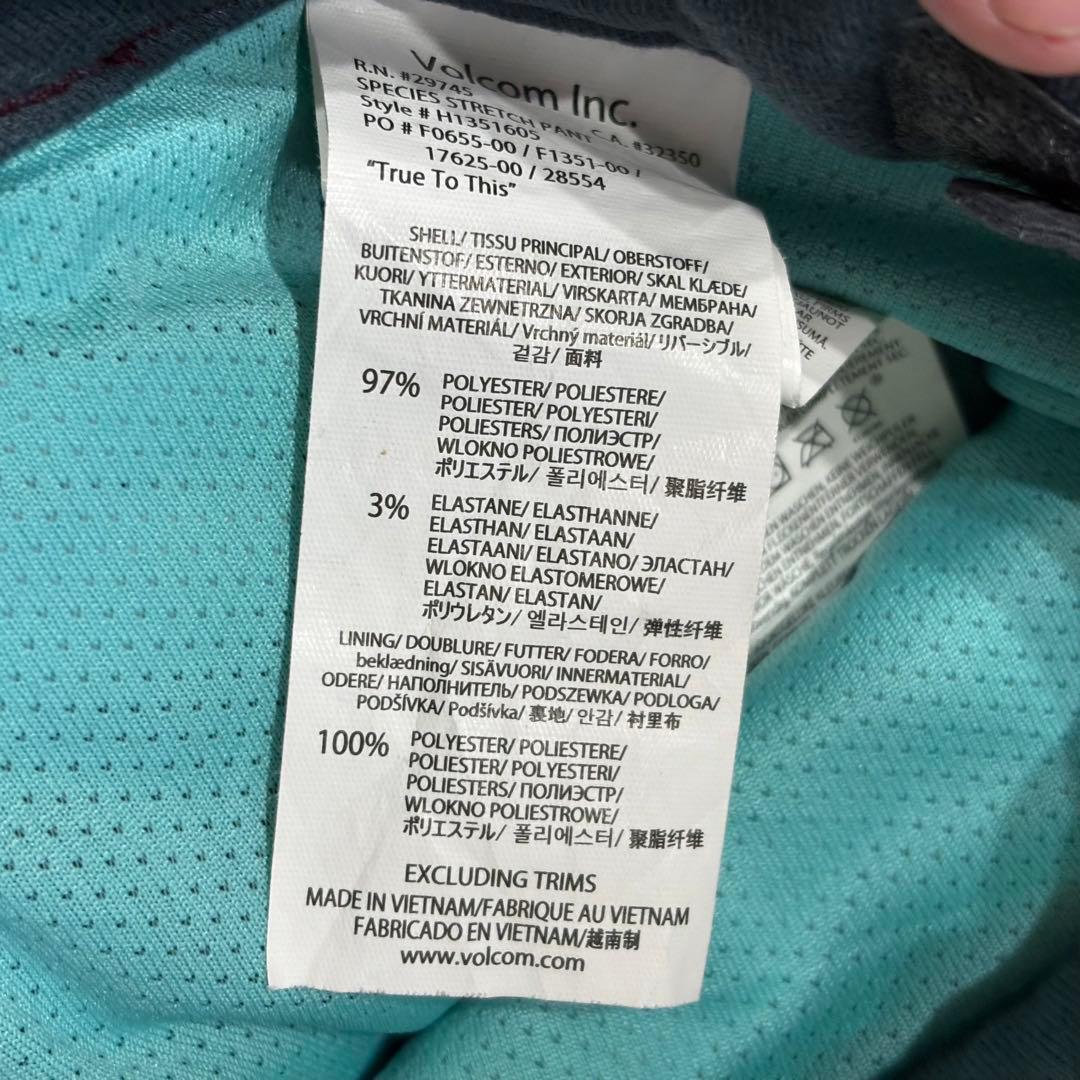 【極美品】VOLCOM ボルコム スノボーウェア 上下セット レディース M/S