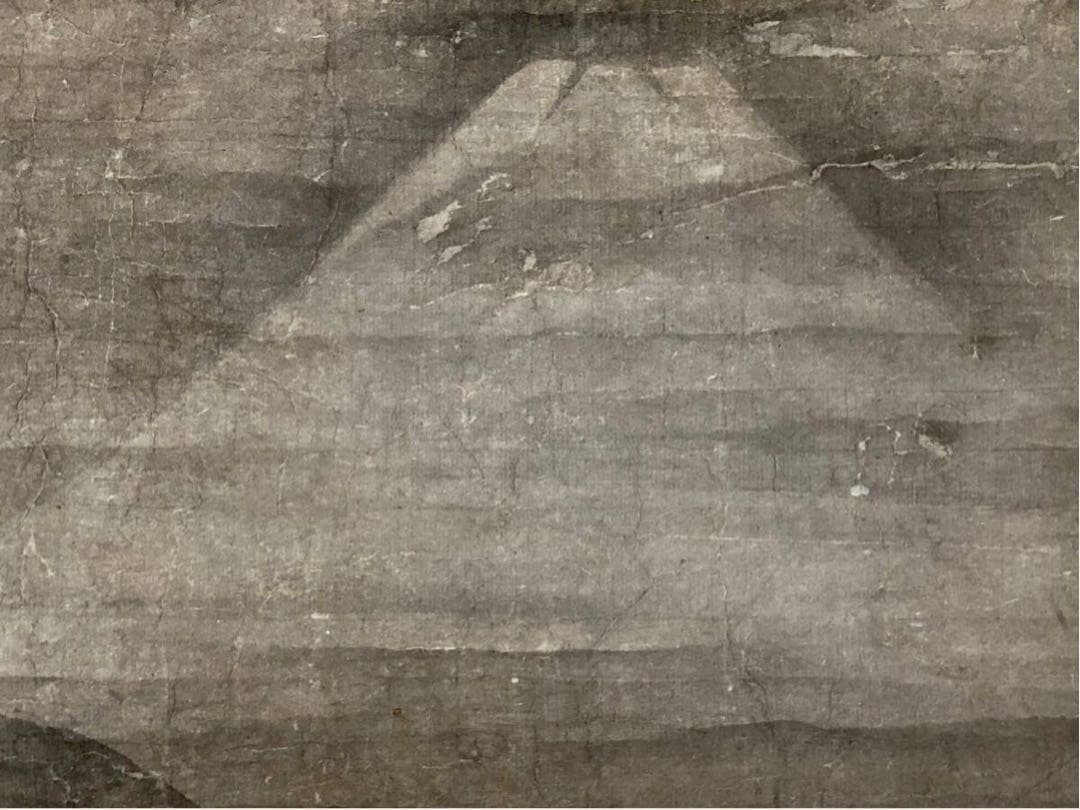 伝 雪舟 『雲海之富士』/水墨画 山水 古画 破墨　富士