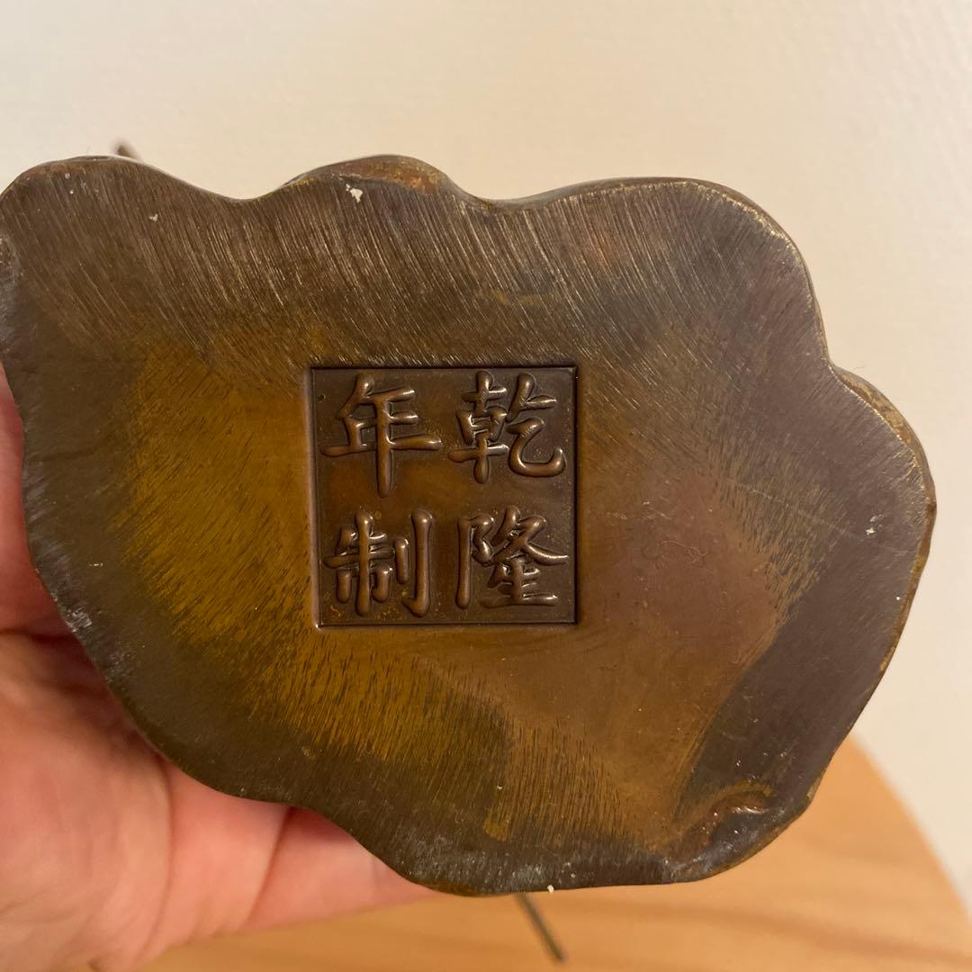 【開運】関羽　置物　三国志　関聖帝君