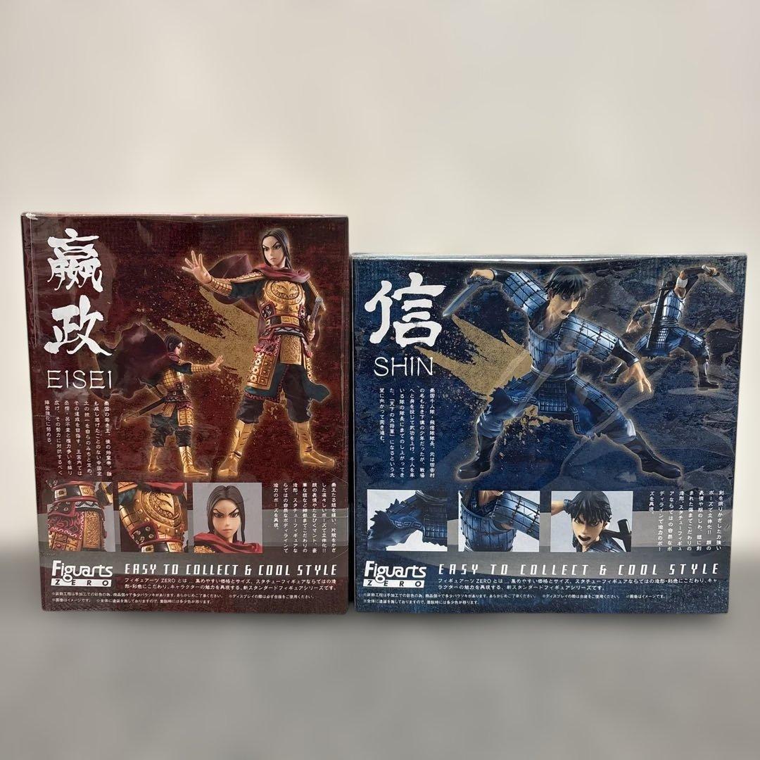 figuarts zero フィギュアーツゼロ　信　嬴政