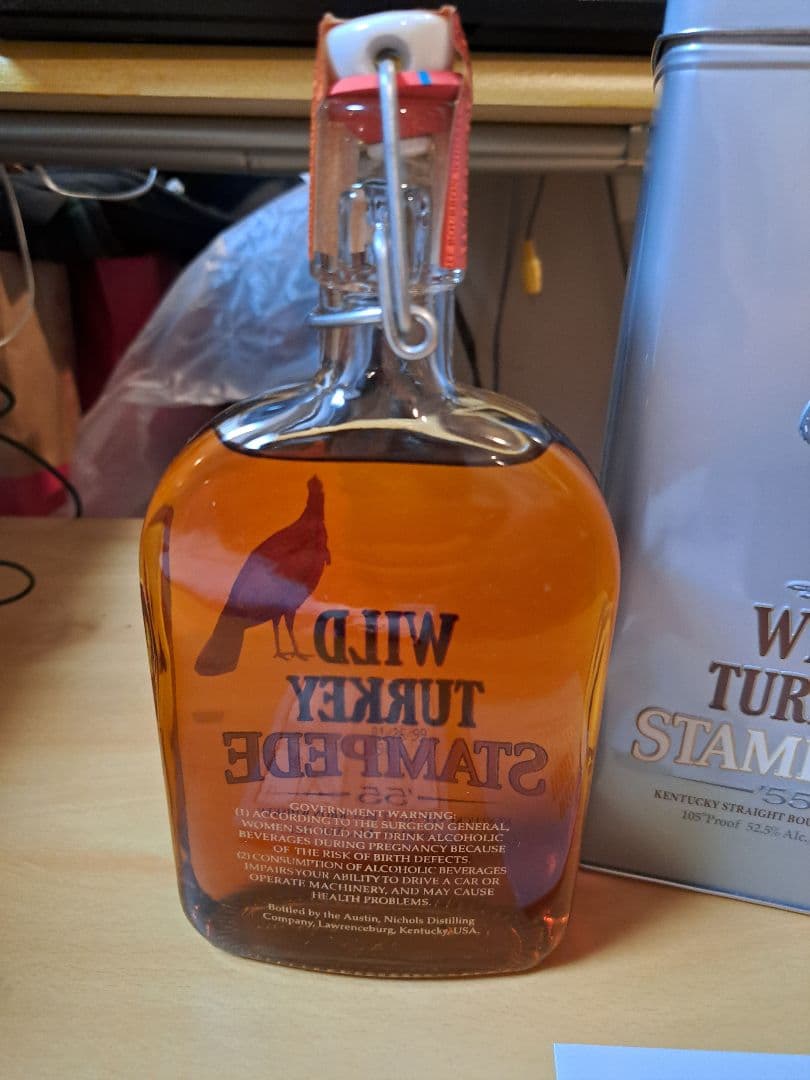 ワイルドターキースタンピード