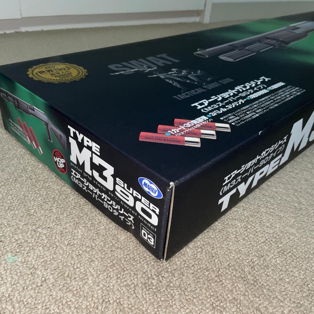 未使用品 東京マルイ No3 M3 スーパー90 18歳以上エアーショットガン