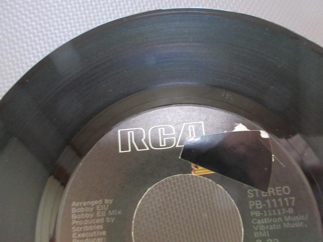 ★THE TRUMAINS / RIPE FOR THE PICKIN'★