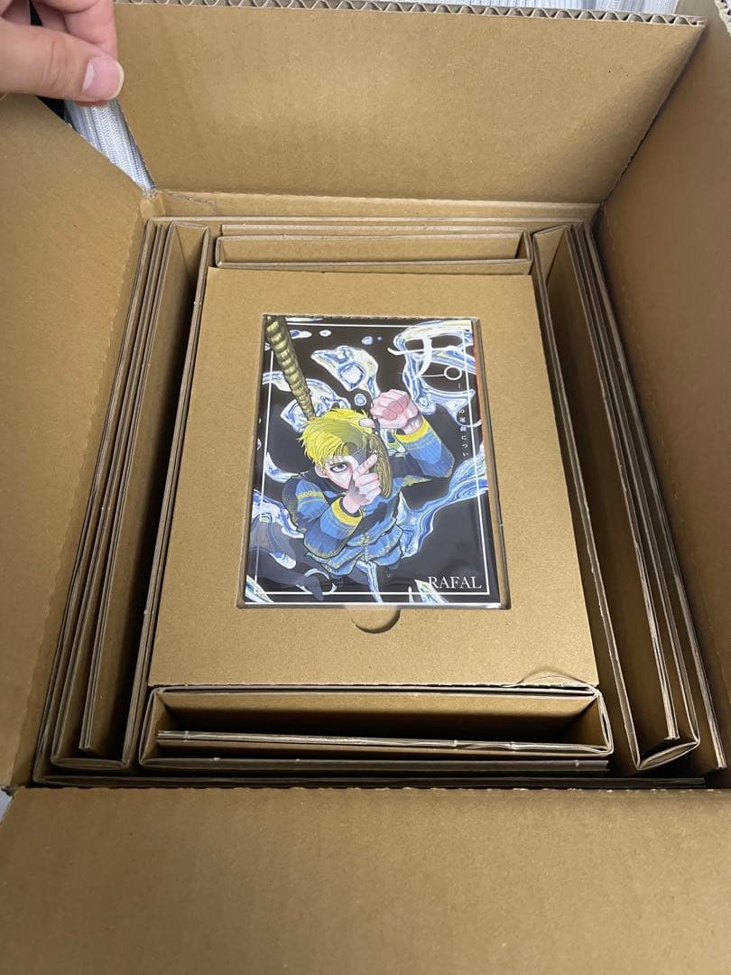 美品 地球の運動について 豪華版 全7巻セット