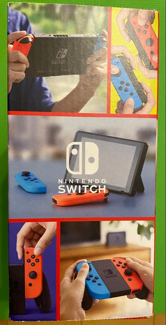 Nintendo Switch 本体 青/オレンジ　 未使用・未開封・新品