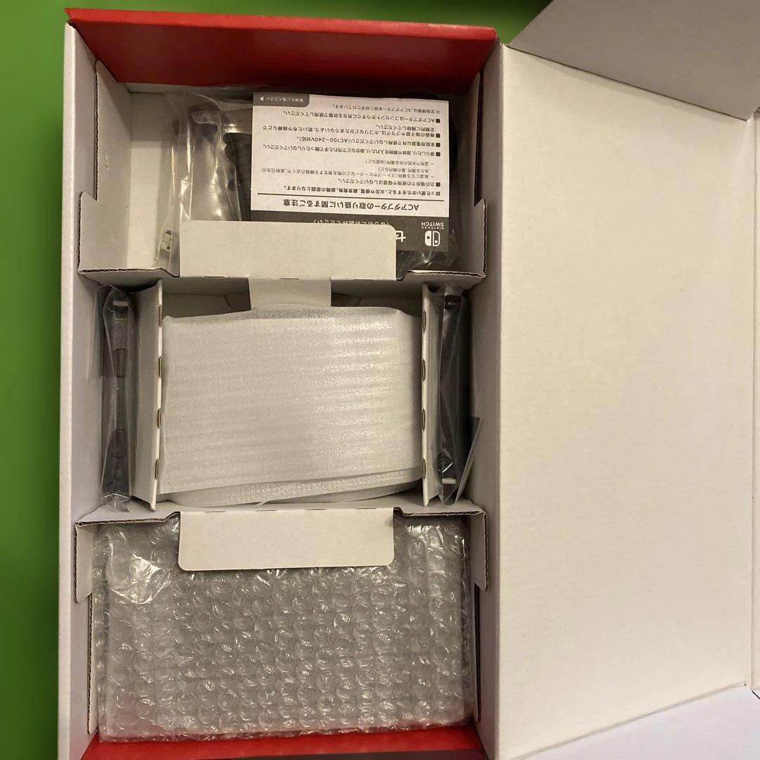 Nintendo Switch 本体 青/オレンジ　 未使用・未開封・新品