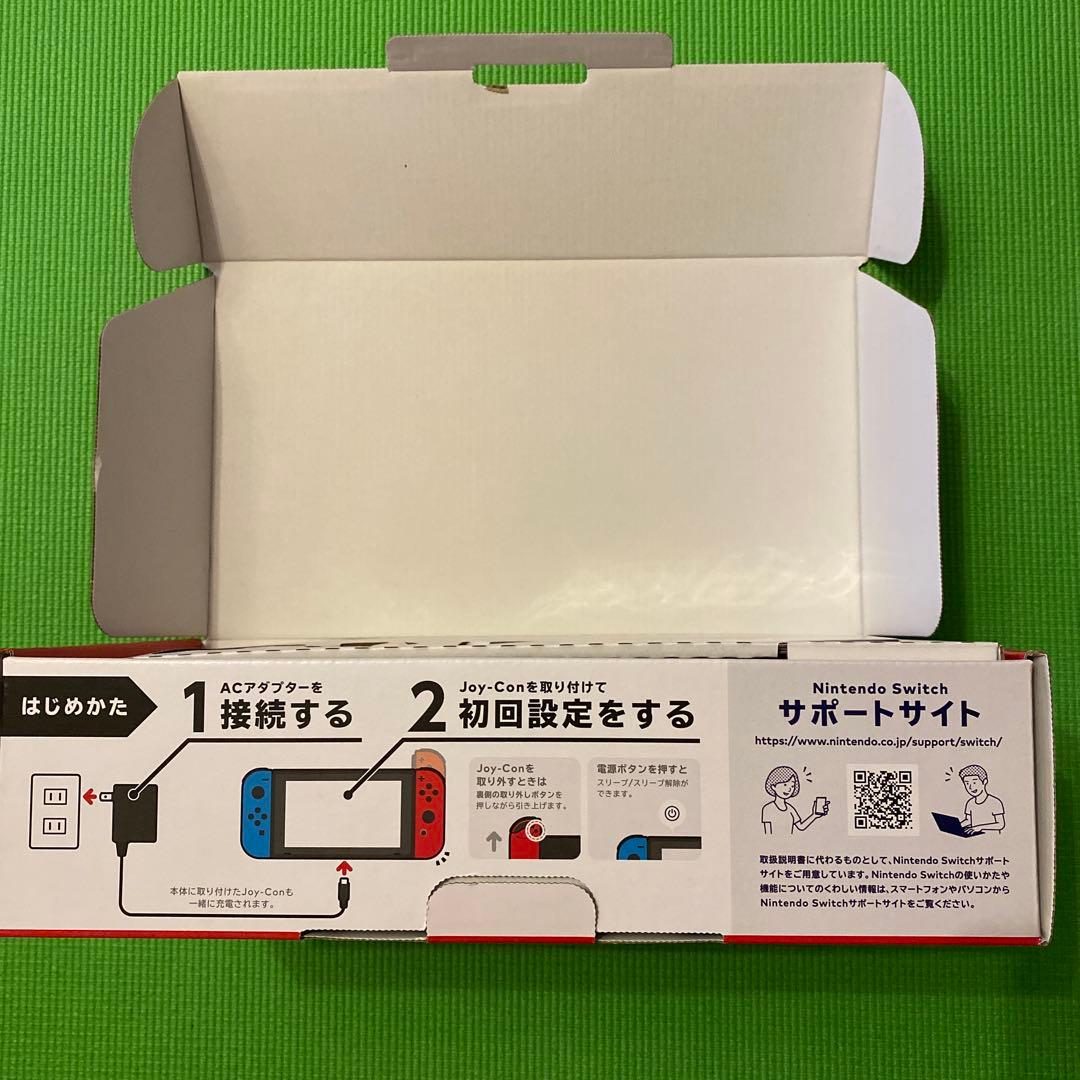 Nintendo Switch 本体 青/オレンジ　 未使用・未開封・新品