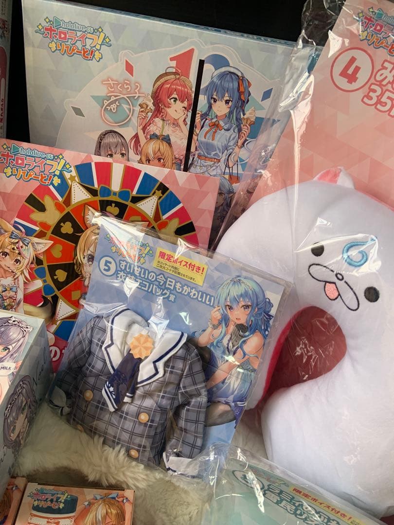ホロライブ　ホロライブくじ　コンプ　グッズ大量まとめ売り