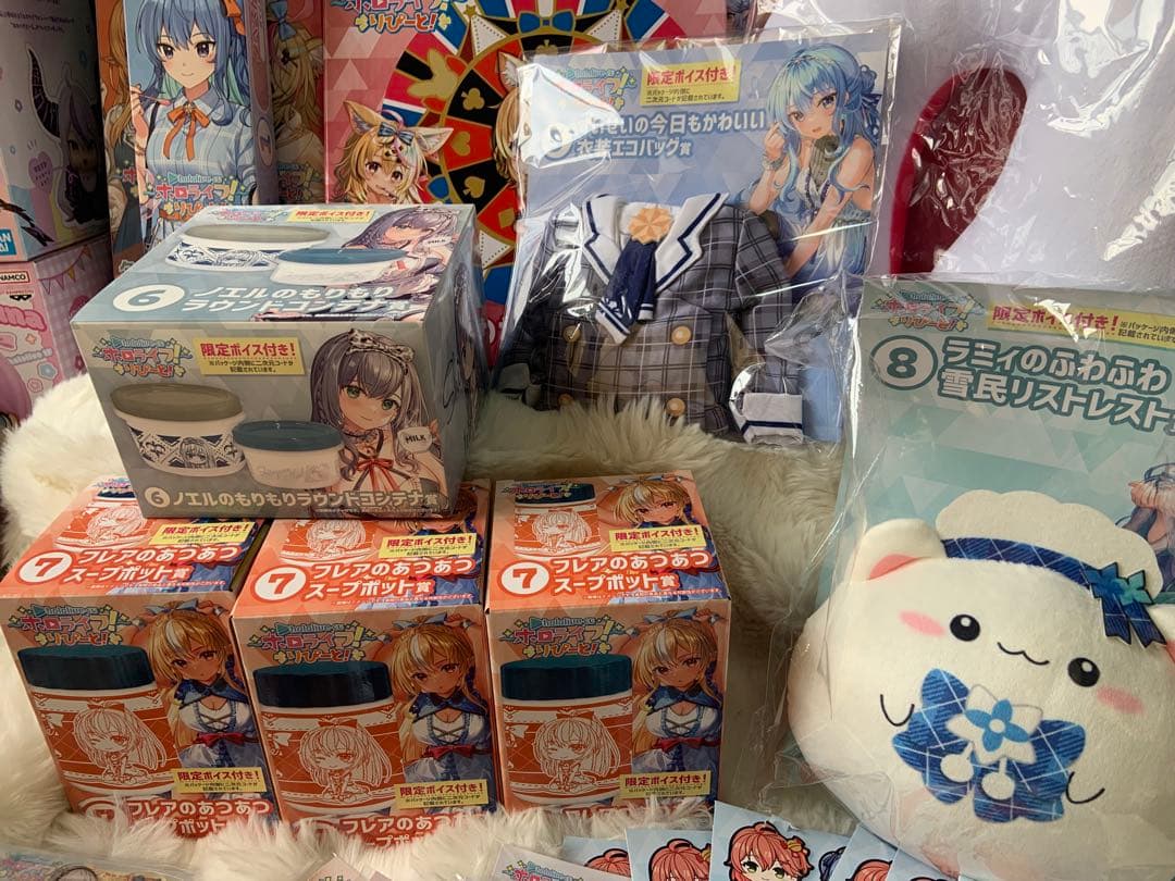ホロライブ　ホロライブくじ　コンプ　グッズ大量まとめ売り