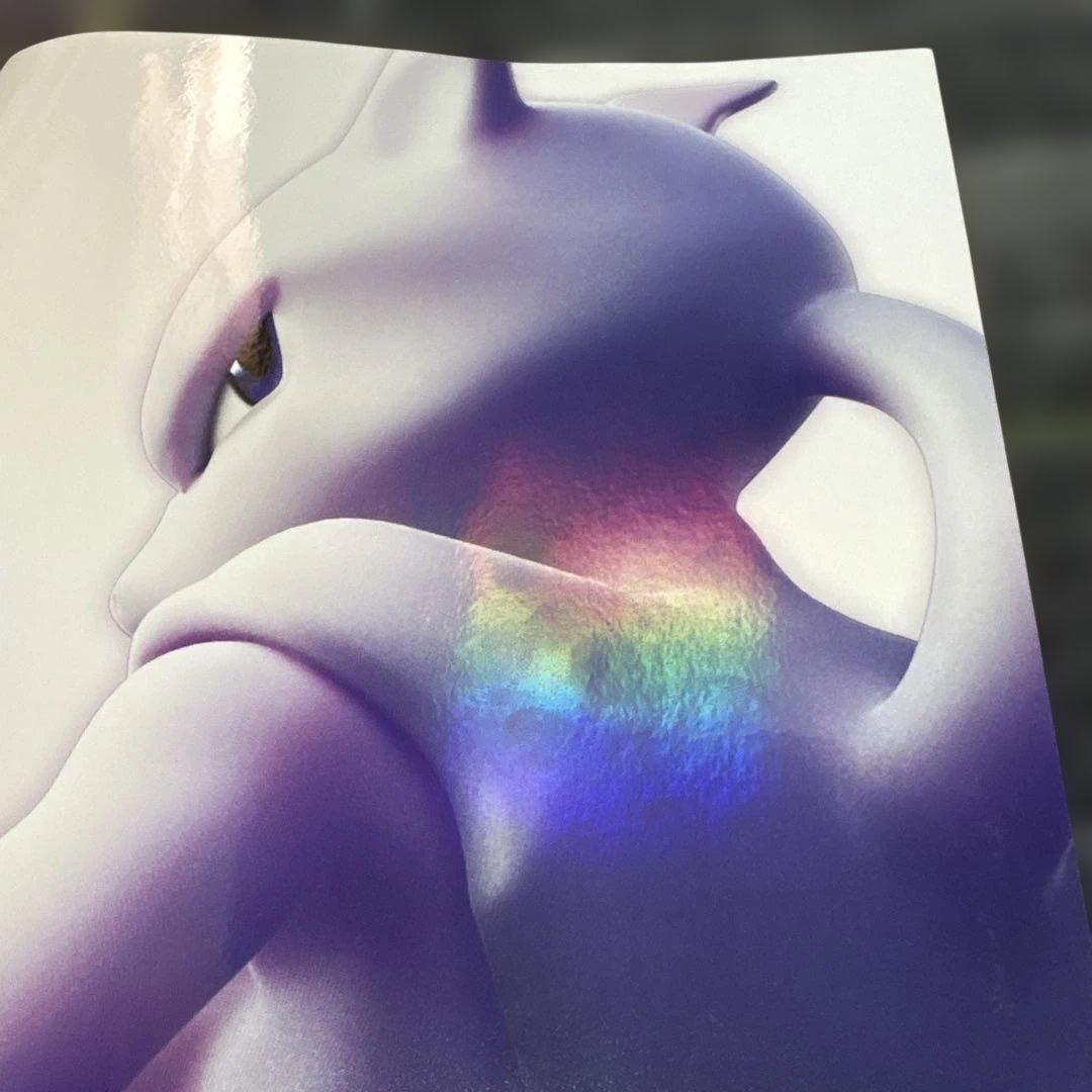 劇場版ミュウツーの逆襲　パンフレット　古代のミュウのカード　映画の半券付き