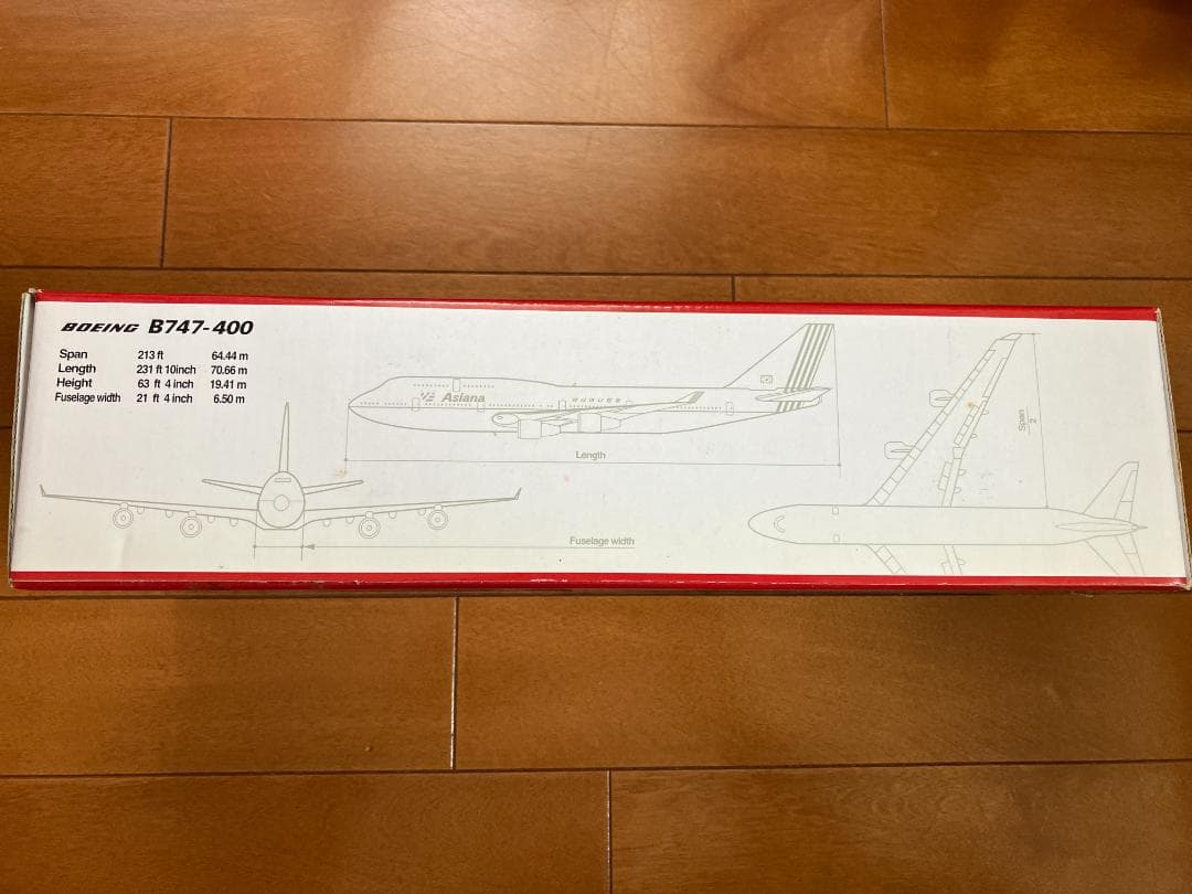 アシアナ航空　B747-400　1/200　旅客機模型　　C