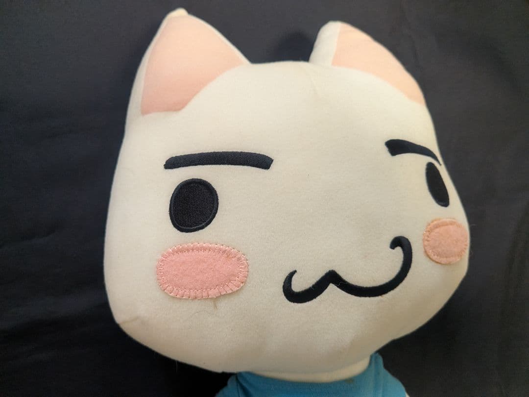 【どこいつ】「トロといっぱい」 超でっかいぬいぐるみ〜トロとクロ編〜タグ付レア