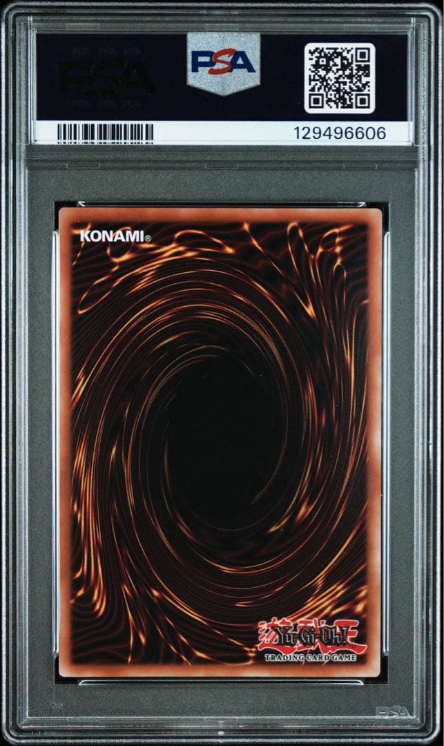 PSA 10 NIKE YuGiOh! 遊戯王 レッドアイズブラックドラゴン