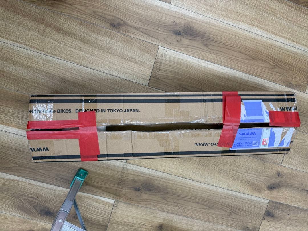 断捨離中MARZOCCHI BOMBER DJ 26