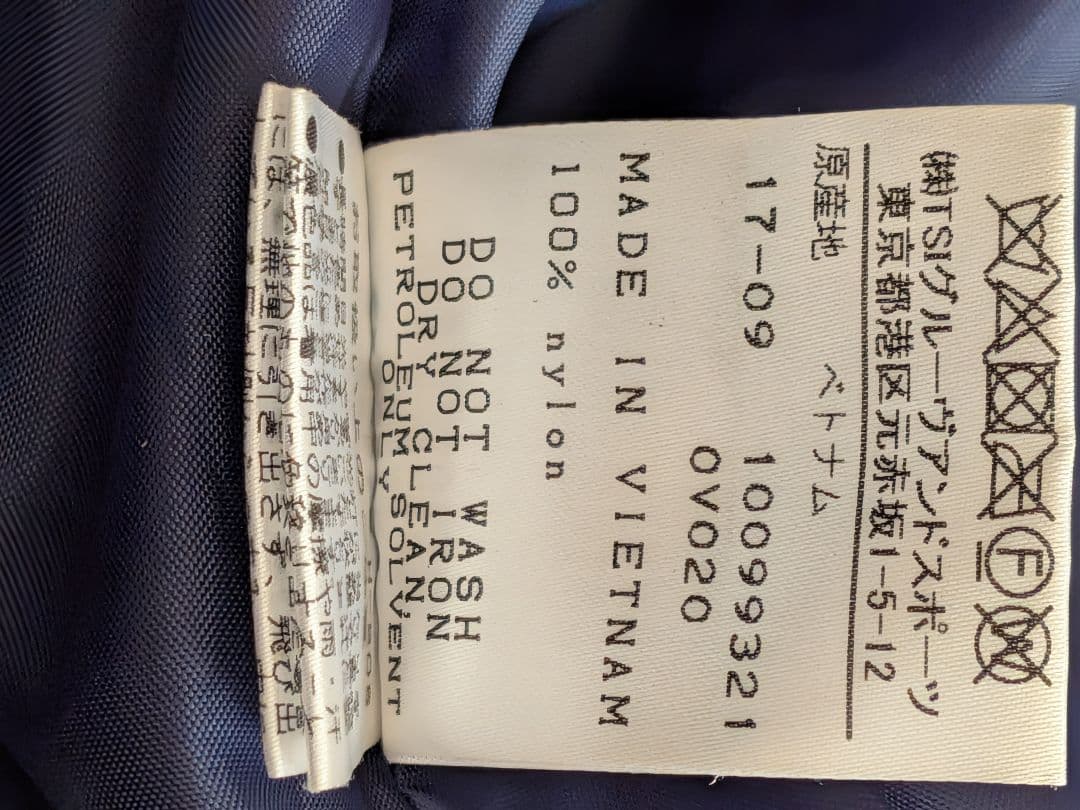 パーリーゲイツ　ジャックバニー　　　　　　　ジャケット　ベスト　フード　7