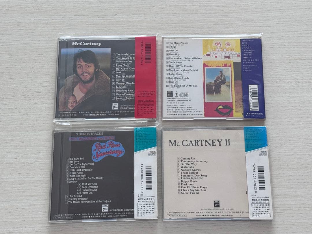 ポール・マッカートニー CD4点セット 帯付 希少 旧規格