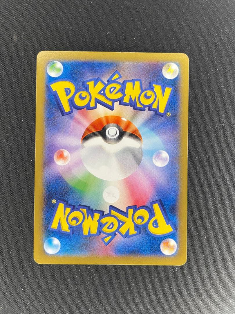 日本代表のピカチュウ：ポケモンNewモン! Book付録 PROMO