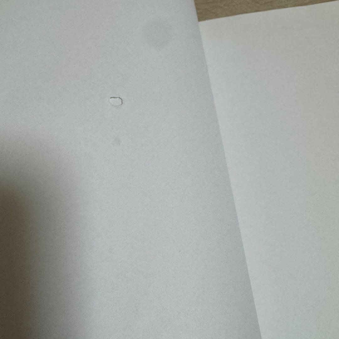 新聖書注解 旧約4 エレミヤ書ーマラキ書 いのちのことば社 リパブックス