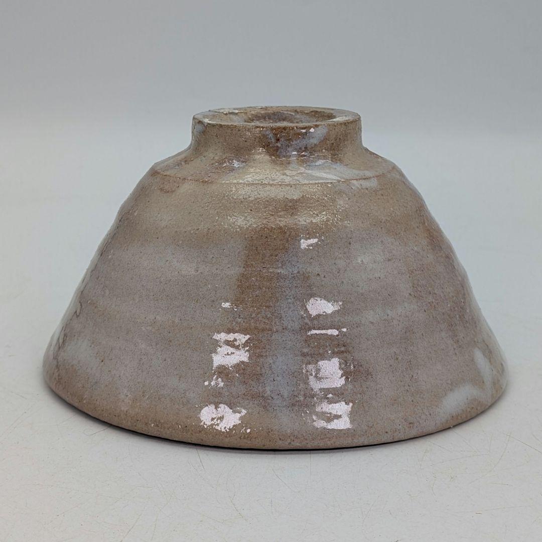 山口県指定無形文化財保持者 波多野善蔵 萩焼 茶盌 共箱（四方桟盛蓋）共布栞