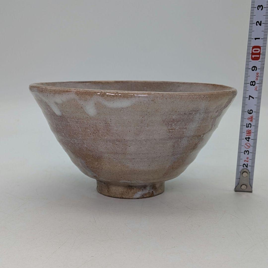 山口県指定無形文化財保持者 波多野善蔵 萩焼 茶盌 共箱（四方桟盛蓋）共布栞