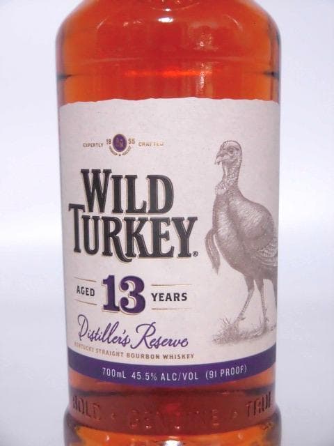【L2】ワイルドターキー 13年 箱付 終売品 700ml ②