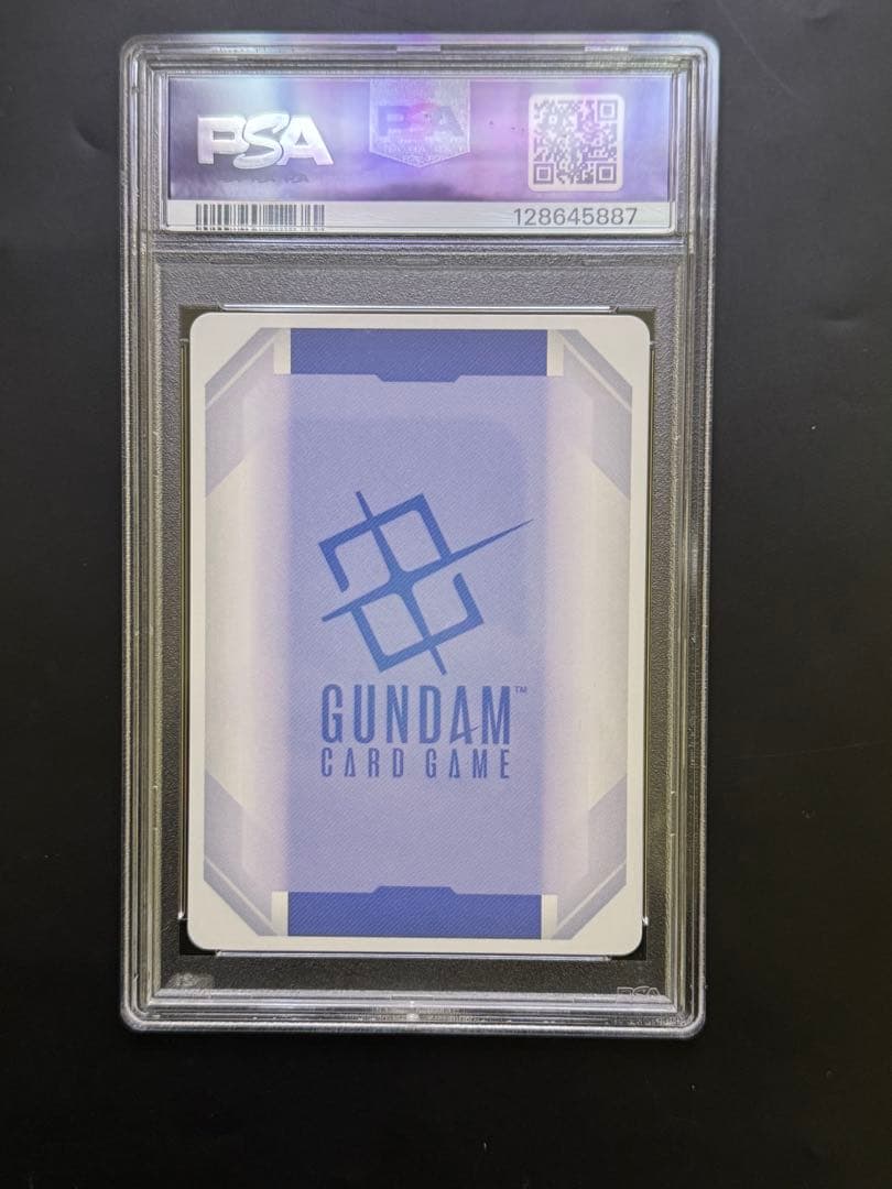 PSA10 期せぬ出来事 C+ ST01-014