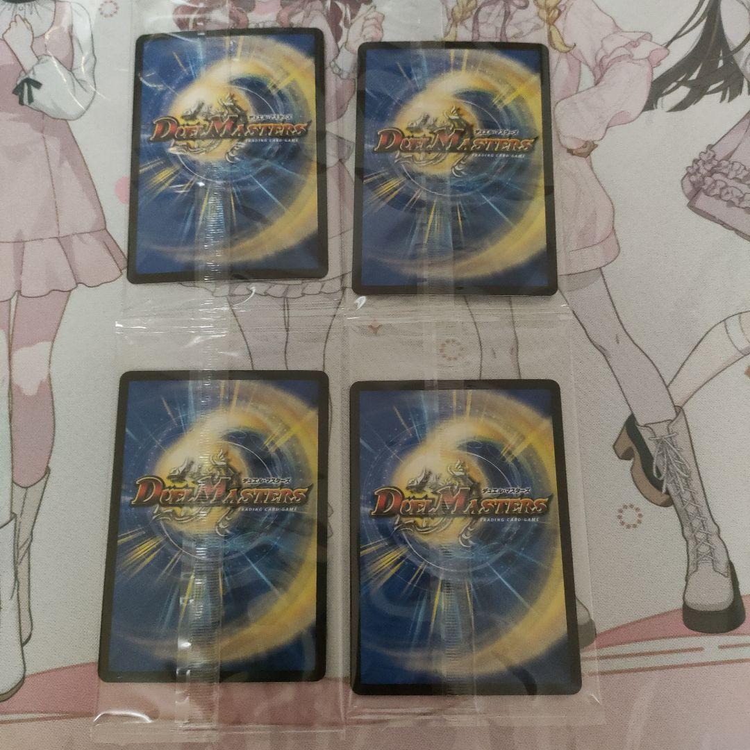 メルカリ便発送 氷柱と炎狐の決断 パーフェクトコールドフレイム 神アート 未開封