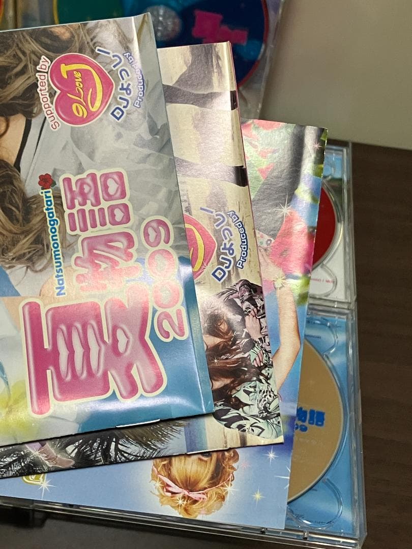 Dancemania 夏物語 2007 2008 2009　～ ダンスマニア ～