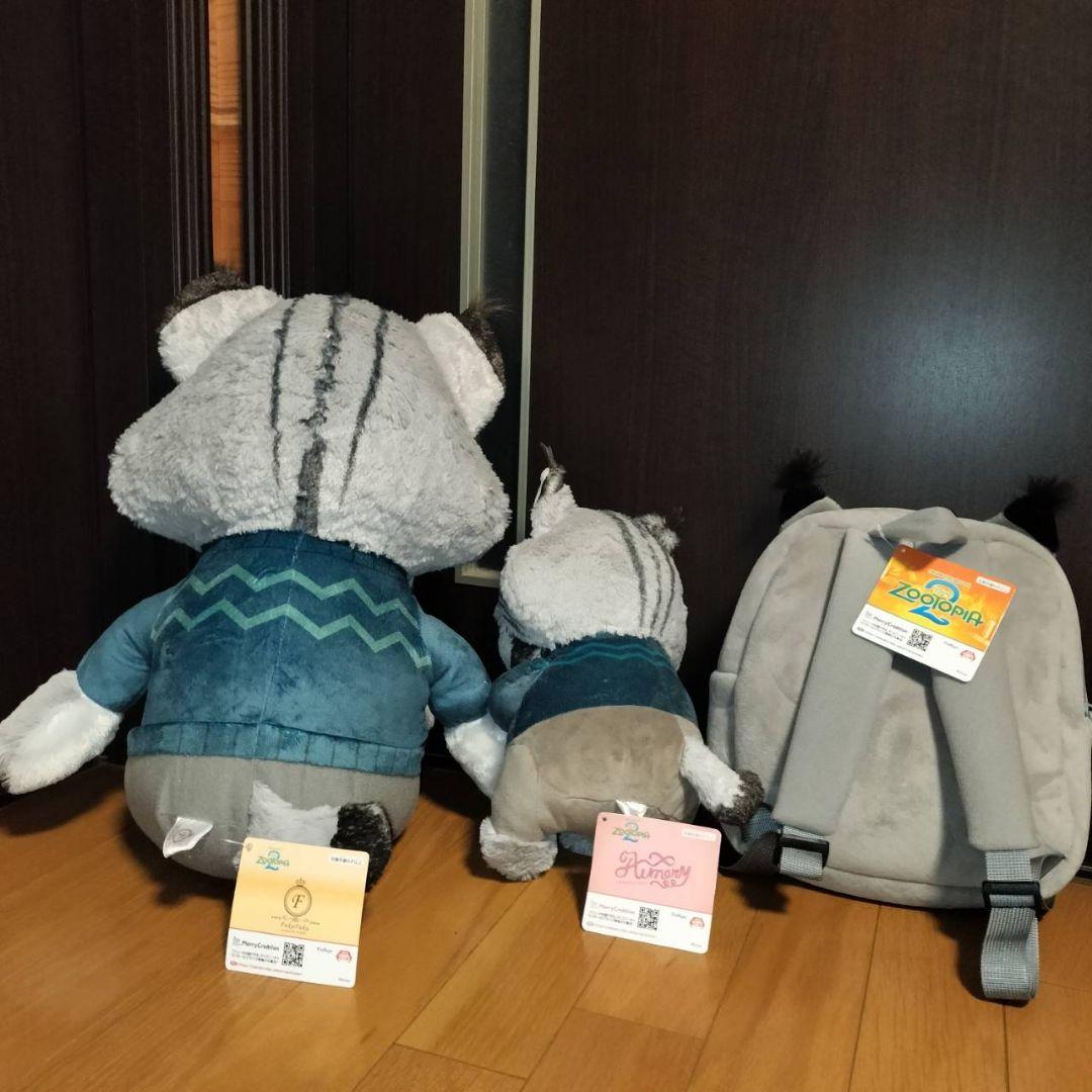 ズートピア2　ぬいぐるみ　まとめ売り