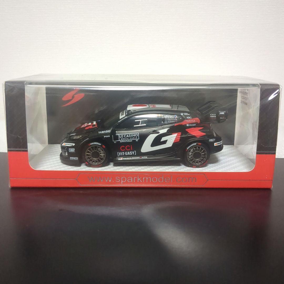 限定 トヨタ GR ヤリス ラリー1 GAZOO Racing WRT 2025