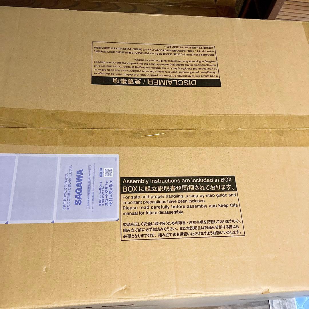 PRIME1STUDIO × MegaHouse ゴールデンフリーザ