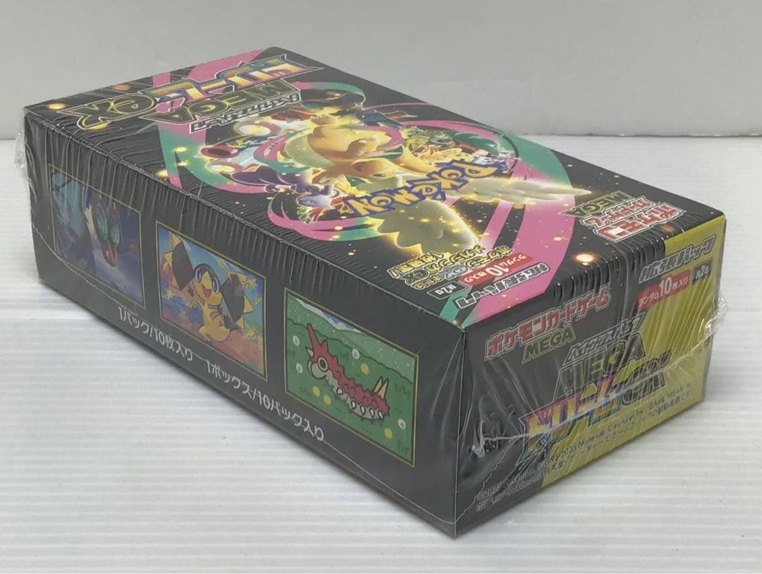 【新品未開封品】ポケモンカードMEGA ドリームex シュリンク付①BOX