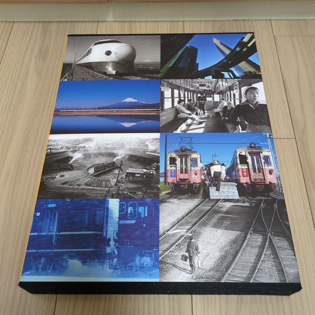 ☆鉄道写真 広田尚敬