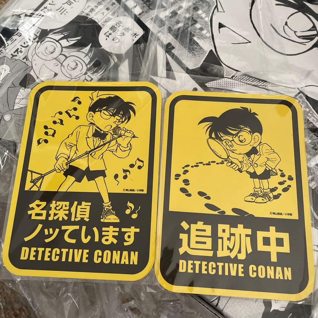 名探偵コナン100巻記念オリジナルBOX(1〜100巻付)即購入可