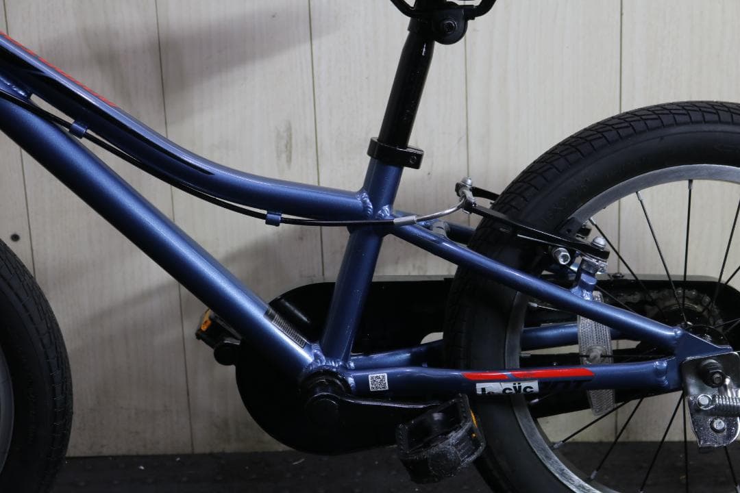 GIANT ANIMATOR 16型　アルミ 幼児用