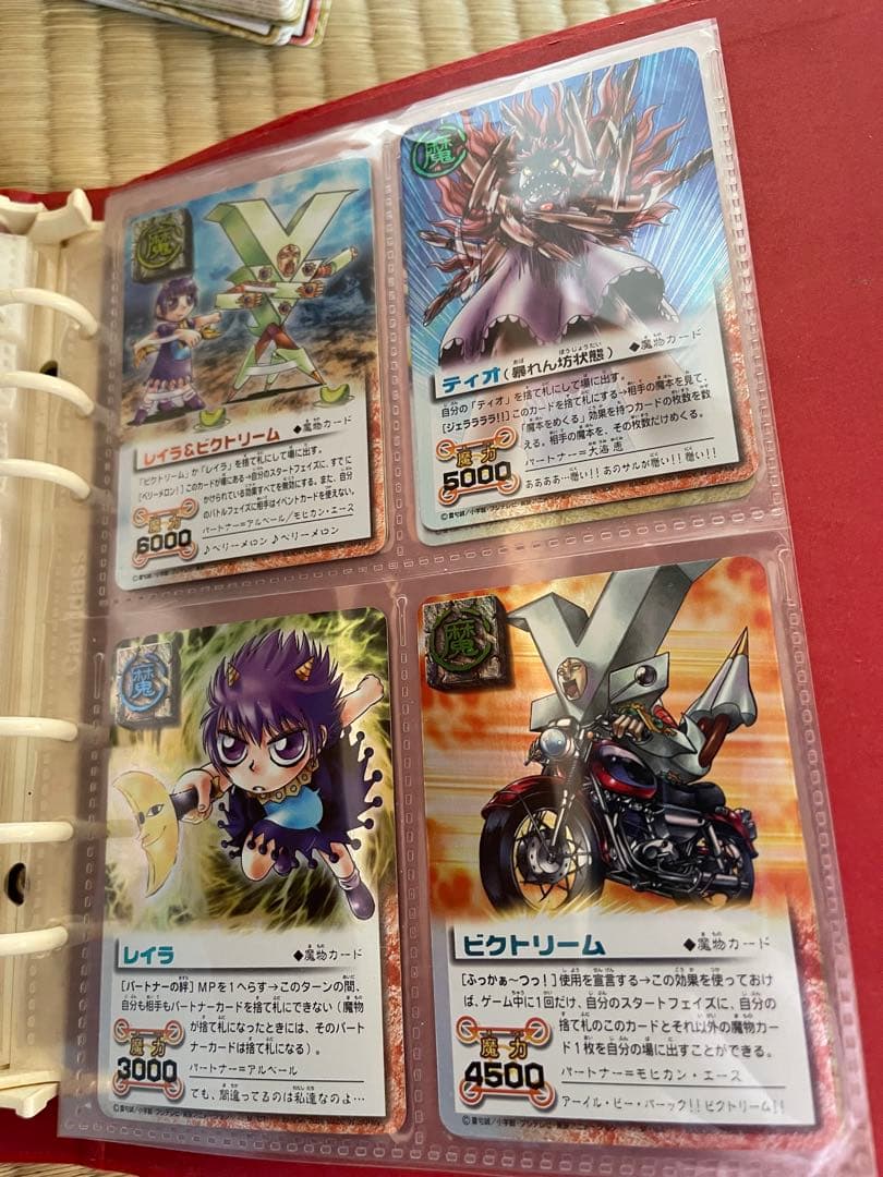 金色のガッシュ・ベル　カード　まとめ売り　6000枚以上