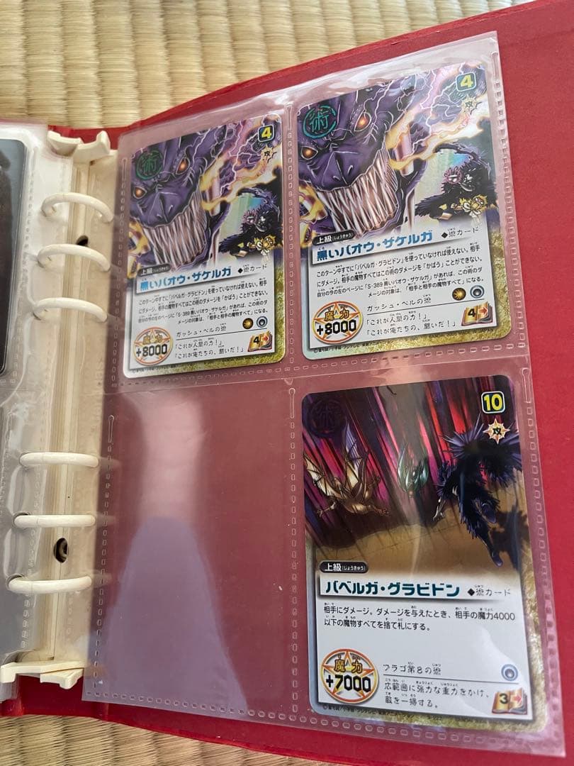 金色のガッシュ・ベル　カード　まとめ売り　6000枚以上