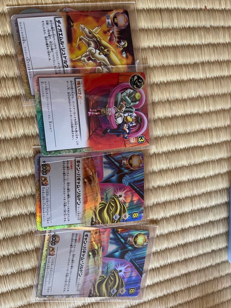 金色のガッシュ・ベル　カード　まとめ売り　6000枚以上