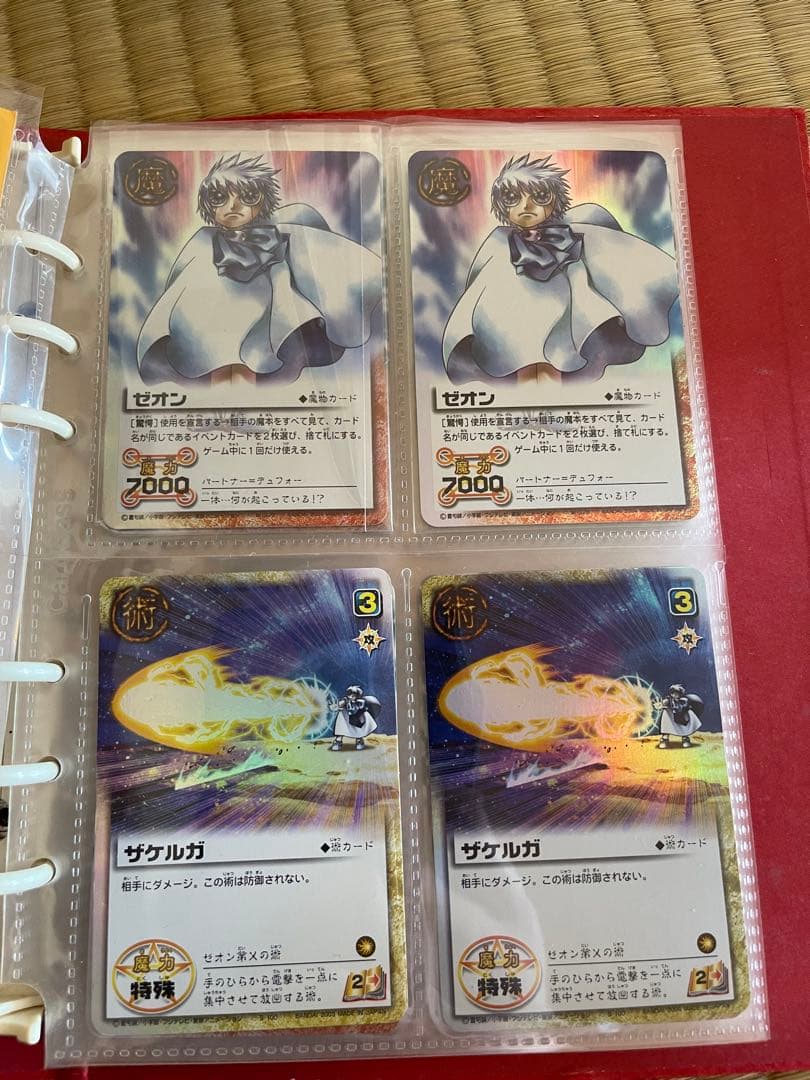 金色のガッシュ・ベル　カード　まとめ売り　6000枚以上