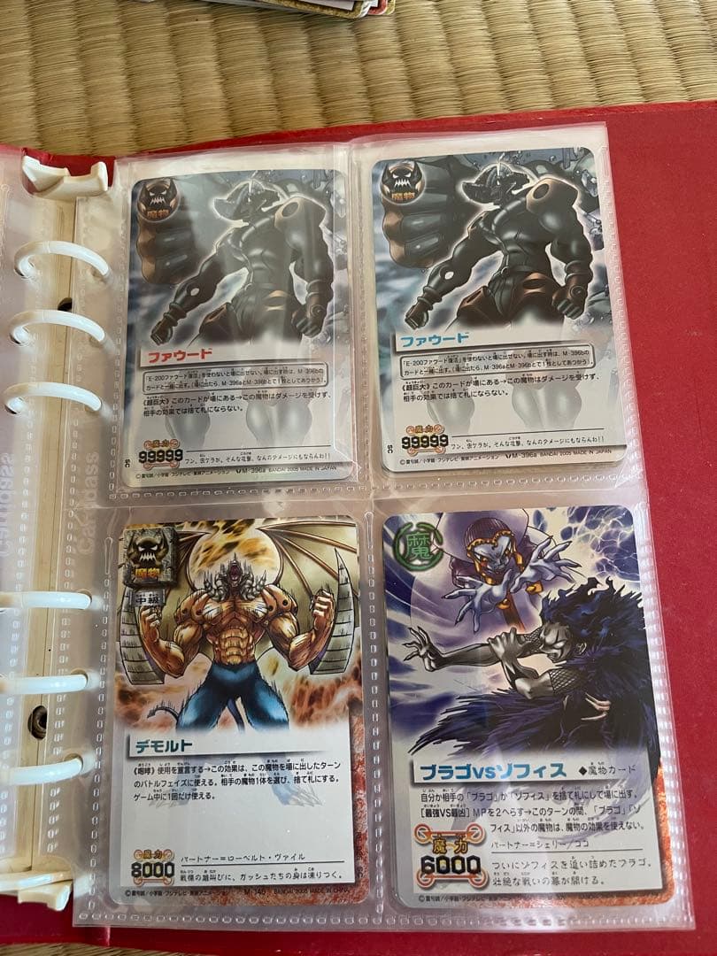 金色のガッシュ・ベル　カード　まとめ売り　6000枚以上