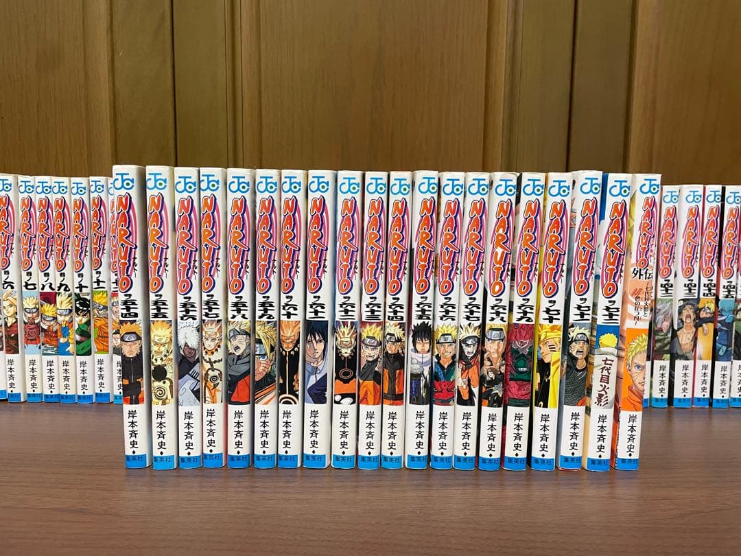 NARUTO―ナルト― 1〜72 全巻セット　外伝付き