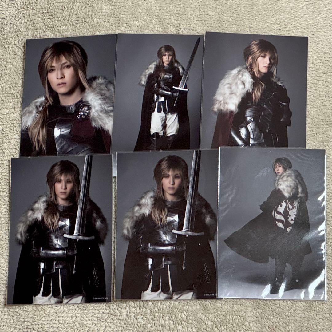 舞台 FFBE 吉田仁人