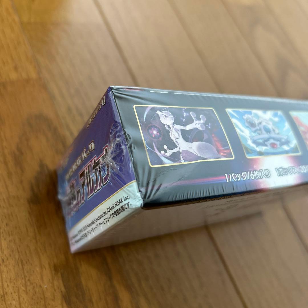 新品未開封　シュリンク付き　ポケモンカードBOXまとめ売り　一部箱潰れあり