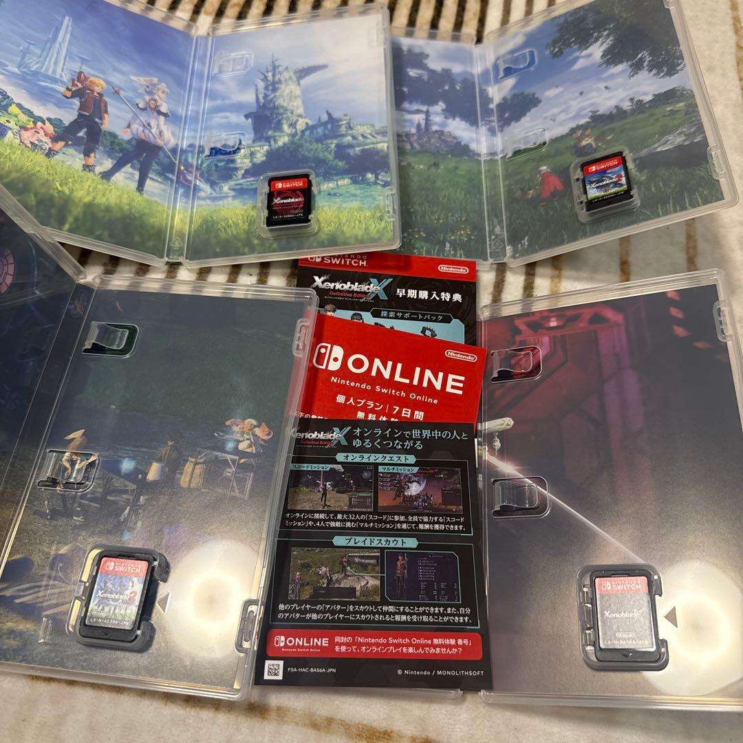 Switch ゼノブレイド 4本 まとめ売り セット