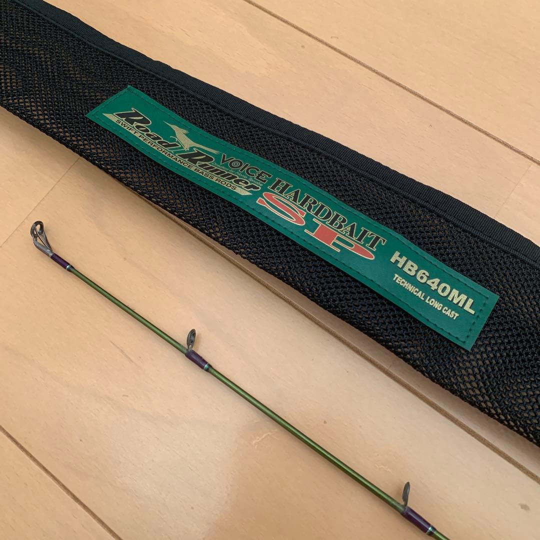 送料込み！ノリーズ　ロードランナー　ハードベイトスペシャル　HB640ML　美品