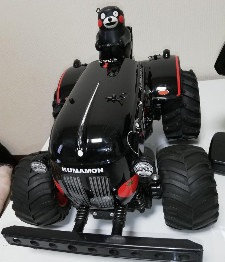本日終了⭐TAMIYA RCくまモントラクターバージョン2.4GHz仕様⭐
