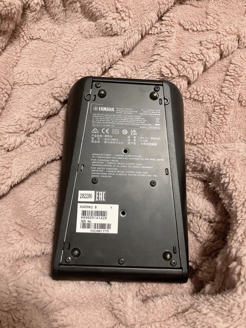 Yamaha AG03 オーディオインターフェイス マイク付き バラ売り可