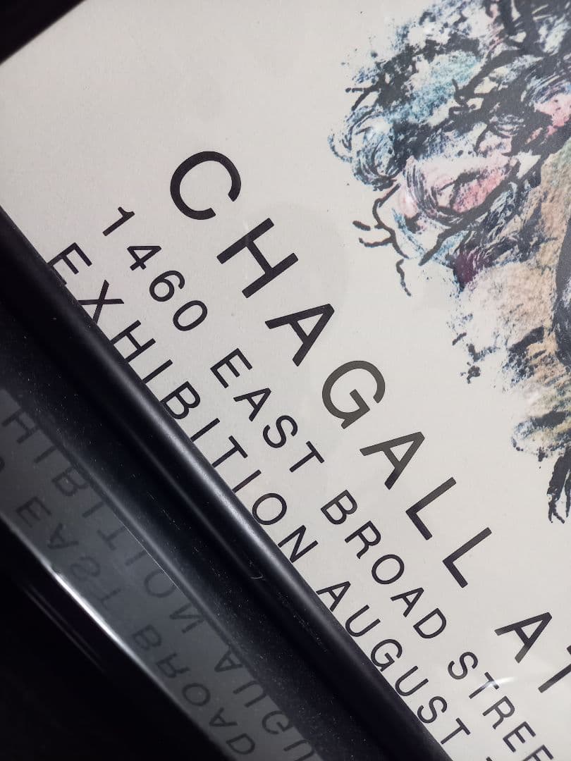 マルク　シャガール　大型　リトポスター　ラ　シュヴォーシェ　アメリカ　展示会